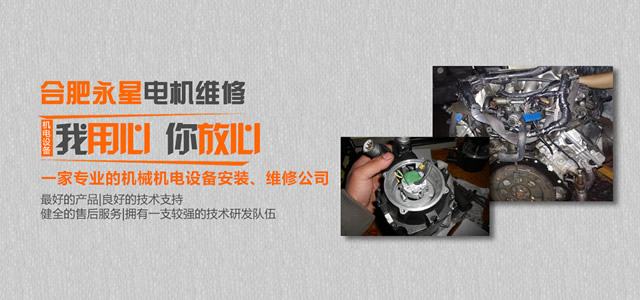 test3
